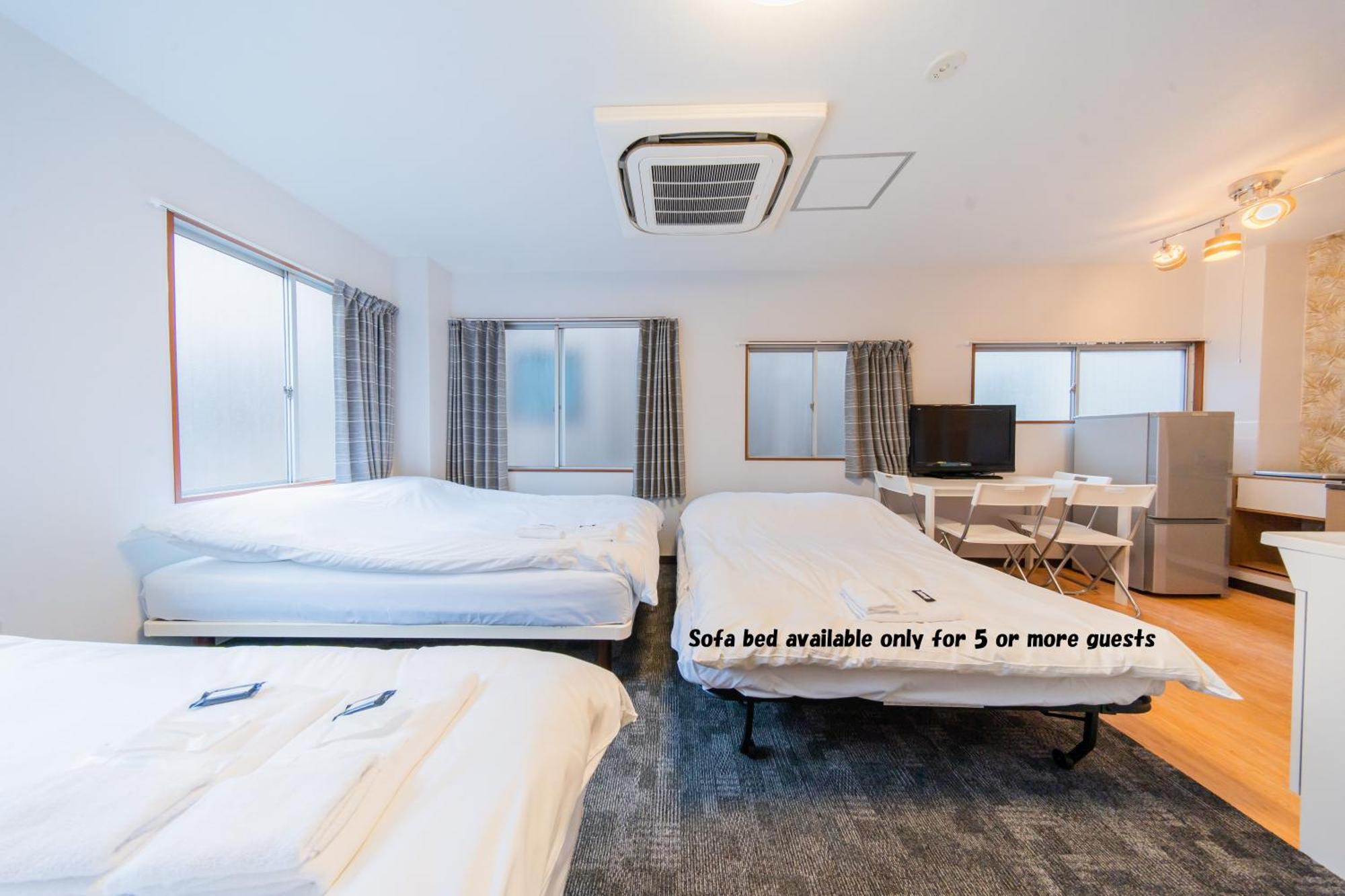 Tokyo Sa Ryokan — Photos 2